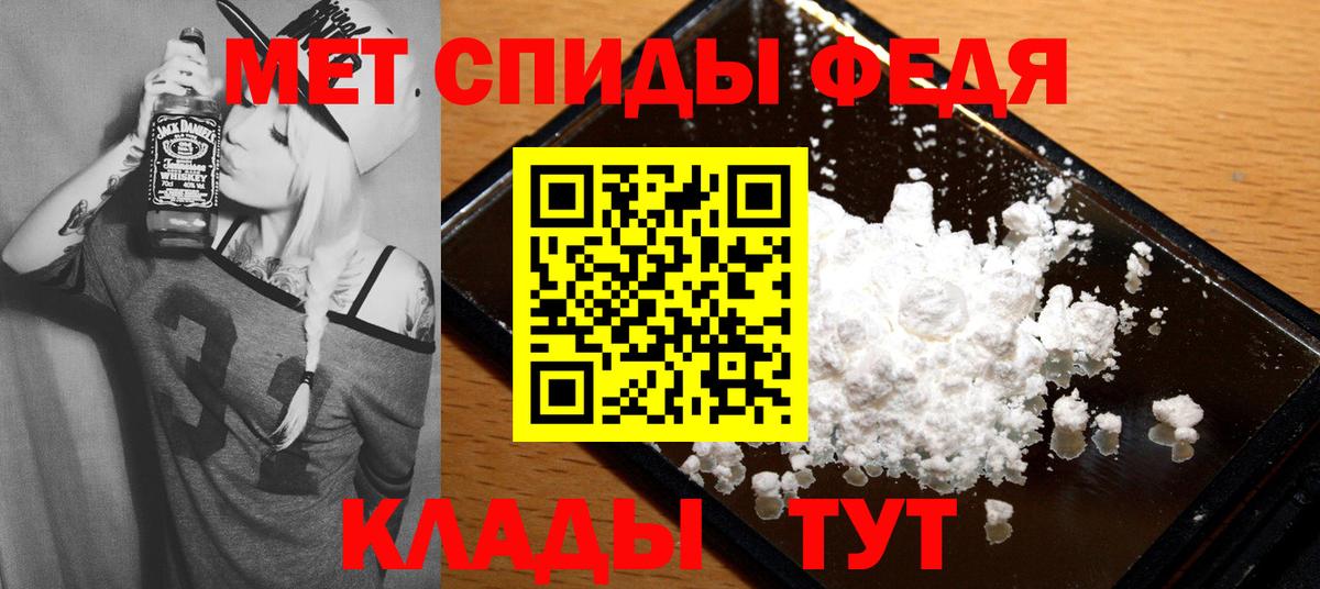 Кумертау  Amphetamine  Вход с VPN  Амфетамин  АМФЕТАМИН Розовый 