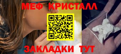 ECSTASY Ипатово