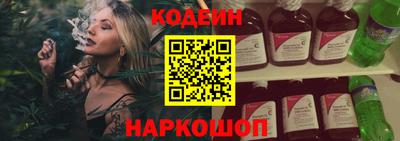 МДМА Изобильный