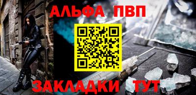 МДМА Изобильный