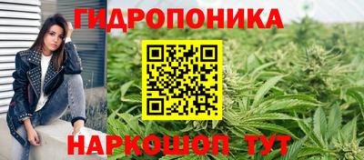 а пвп мука Ирбит