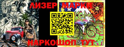 МДМА Изобильный
