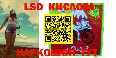 ECSTASY Ипатово