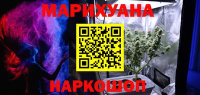 а пвп мука Ирбит