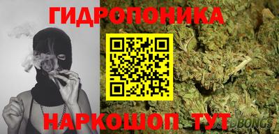 ECSTASY Ипатово