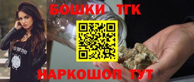а пвп мука Ирбит