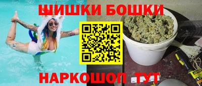 ECSTASY Ипатово