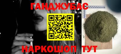 ECSTASY Ипатово