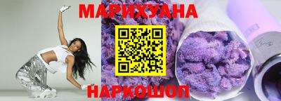 а пвп мука Ирбит