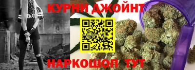 а пвп мука Ирбит