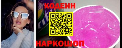 МДМА Изобильный