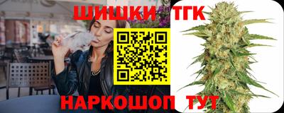 МДМА Изобильный