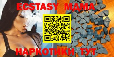 а пвп мука Ирбит