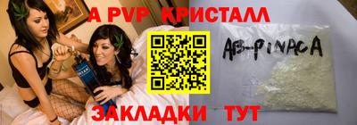 ECSTASY Ипатово