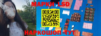 МДМА Изобильный