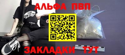 МДМА Изобильный
