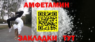 МДМА Изобильный