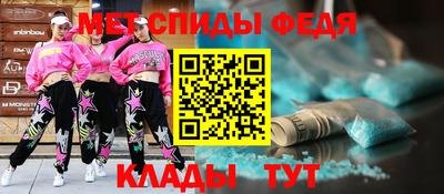 а пвп мука Ирбит