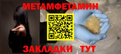 ECSTASY Ипатово