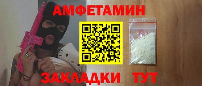 а пвп мука Ирбит