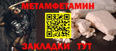 МДМА Изобильный