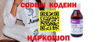 а пвп мука Ирбит