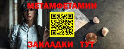 ECSTASY Ипатово