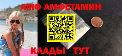 ECSTASY Ипатово