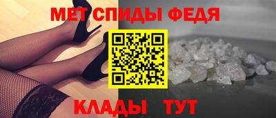 МДМА Изобильный