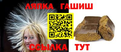ECSTASY Ипатово