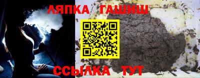 ECSTASY Ипатово