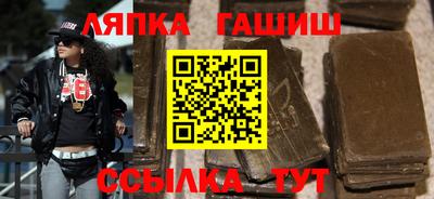 а пвп мука Ирбит