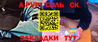 ECSTASY Ипатово