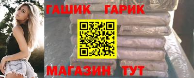 МДМА Изобильный
