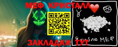 ECSTASY Ипатово