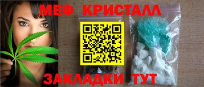 ECSTASY Ипатово