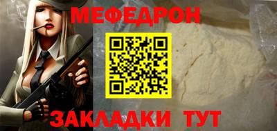 МДМА Изобильный