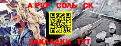 МДМА Изобильный