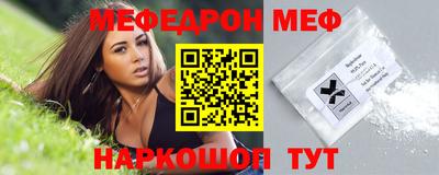 ECSTASY Ипатово